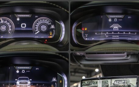 Rambler 1500, 2026 год, 10 890 000 рублей, 34 фотография