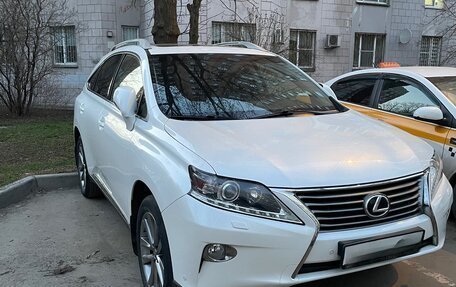Lexus RX III, 2015 год, 3 000 000 рублей, 2 фотография