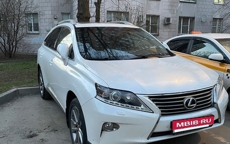 Lexus RX III, 2015 год, 3 000 000 рублей, 5 фотография
