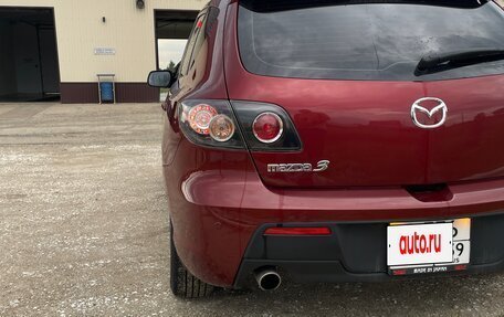 Mazda 3, 2008 год, 650 000 рублей, 11 фотография