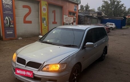 Mitsubishi Lancer IX, 2002 год, 160 000 рублей, 2 фотография
