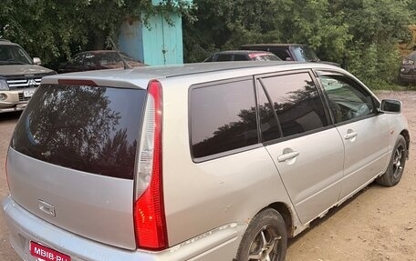 Mitsubishi Lancer IX, 2002 год, 160 000 рублей, 4 фотография