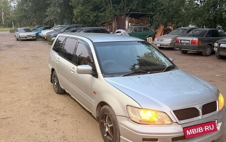Mitsubishi Lancer IX, 2002 год, 160 000 рублей, 3 фотография