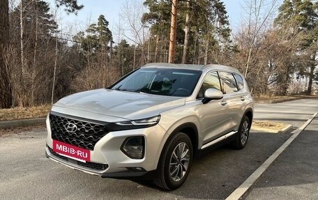 Hyundai Santa Fe IV, 2018 год, 2 850 000 рублей, 2 фотография