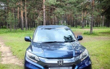 Honda Vezel, 2015 год, 1 550 000 рублей, 2 фотография