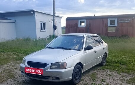 Hyundai Accent II, 2002 год, 270 000 рублей, 4 фотография