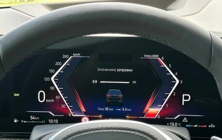 BMW X7, 2026 год, 16 500 000 рублей, 21 фотография