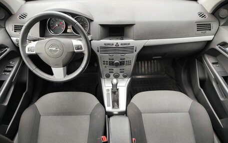 Opel Astra H, 2012 год, 829 000 рублей, 10 фотография
