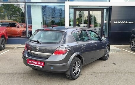 Opel Astra H, 2012 год, 829 000 рублей, 5 фотография