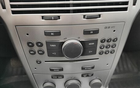 Opel Astra H, 2012 год, 829 000 рублей, 15 фотография