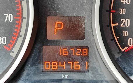Opel Astra H, 2012 год, 829 000 рублей, 17 фотография