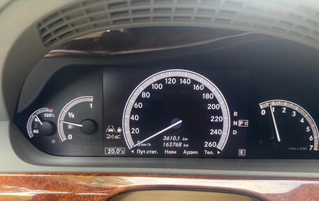 Mercedes-Benz S-Класс, 2010 год, 2 350 000 рублей, 17 фотография