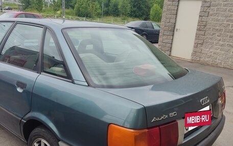 Audi 80, 1989 год, 210 000 рублей, 8 фотография