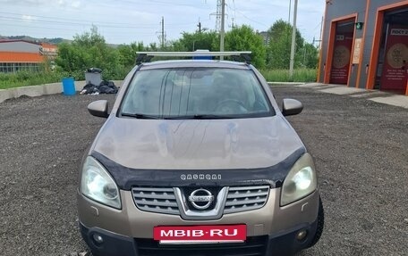 Nissan Qashqai, 2008 год, 850 000 рублей, 2 фотография
