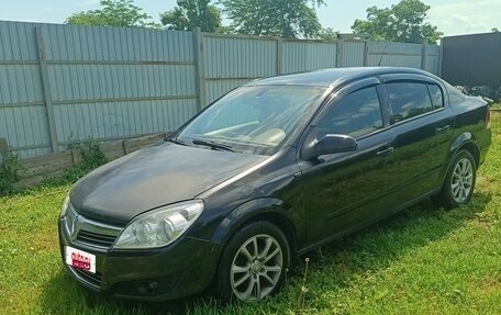Opel Astra H, 2008 год, 550 000 рублей, 5 фотография