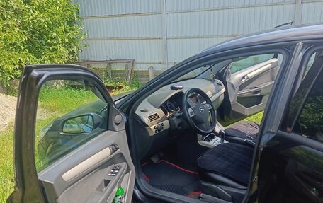 Opel Astra H, 2008 год, 550 000 рублей, 15 фотография