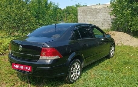 Opel Astra H, 2008 год, 550 000 рублей, 8 фотография