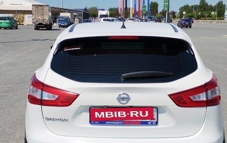 Nissan Qashqai, 2014 год, 1 450 000 рублей, 2 фотография