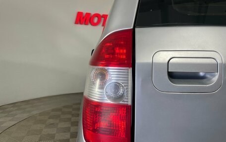 Chery Tiggo (T11), 2013 год, 460 000 рублей, 8 фотография