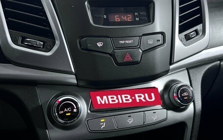 SsangYong Actyon II рестайлинг, 2014 год, 1 147 000 рублей, 13 фотография