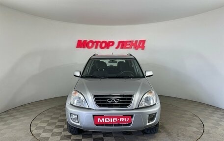 Chery Tiggo (T11), 2013 год, 460 000 рублей, 2 фотография