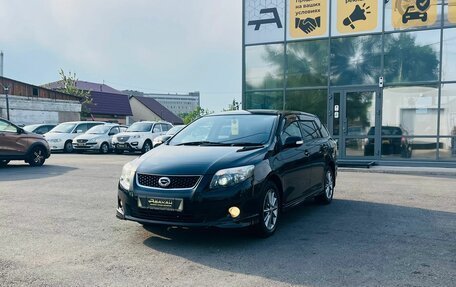 Toyota Corolla, 2011 год, 1 149 999 рублей, 2 фотография