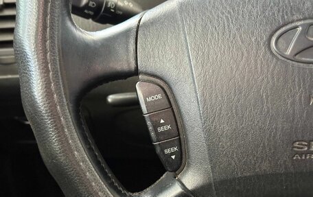 Hyundai Terracan I, 2001 год, 497 000 рублей, 12 фотография