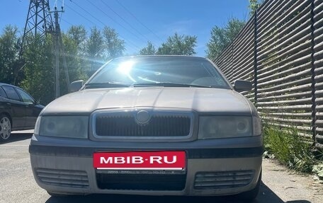 Skoda Octavia IV, 2007 год, 230 000 рублей, 25 фотография
