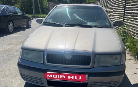 Skoda Octavia IV, 2007 год, 230 000 рублей, 26 фотография