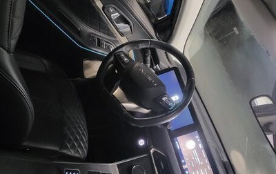 CheryExeed TXL, 2022 год, 2 250 000 рублей, 1 фотография