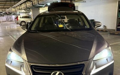 Lexus NX I, 2016 год, 3 100 000 рублей, 1 фотография