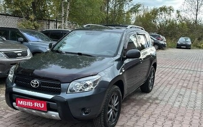 Toyota RAV4, 2007 год, 1 190 000 рублей, 1 фотография