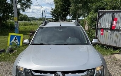 Renault Duster I рестайлинг, 2015 год, 1 450 000 рублей, 1 фотография