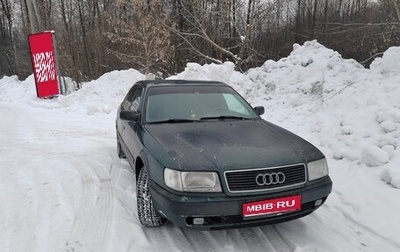 Audi 100, 1992 год, 180 000 рублей, 1 фотография