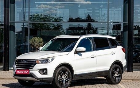 Lifan X70 I, 2018 год, 895 000 рублей, 1 фотография