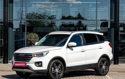 Lifan X70 I, 2018 год, 895 000 рублей, 1 фотография