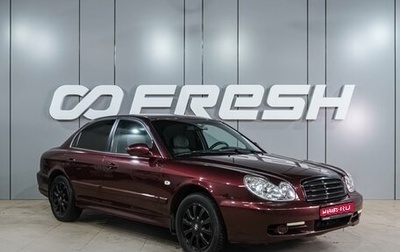 Hyundai Sonata IV рестайлинг, 2008 год, 959 000 рублей, 1 фотография