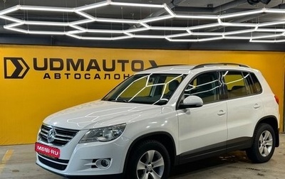 Volkswagen Tiguan I, 2011 год, 1 549 000 рублей, 1 фотография