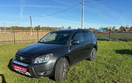 Toyota RAV4, 2007 год, 1 190 000 рублей, 5 фотография