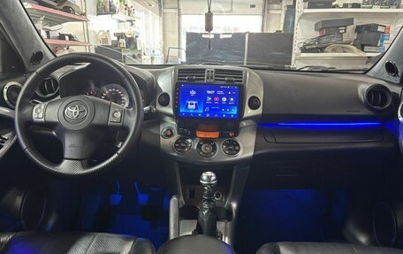 Toyota RAV4, 2007 год, 1 190 000 рублей, 7 фотография