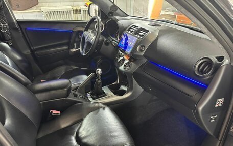 Toyota RAV4, 2007 год, 1 190 000 рублей, 8 фотография