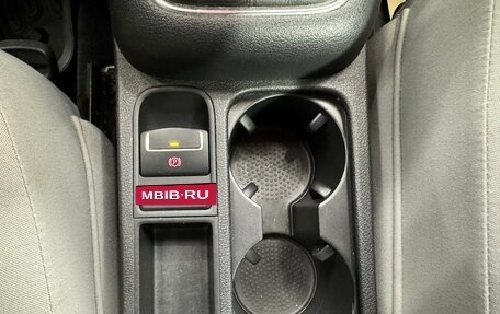 Volkswagen Tiguan I, 2011 год, 1 549 000 рублей, 15 фотография