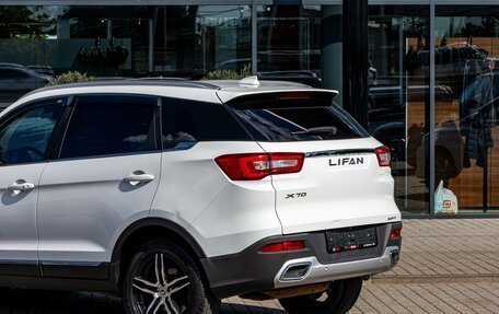 Lifan X70 I, 2018 год, 895 000 рублей, 10 фотография