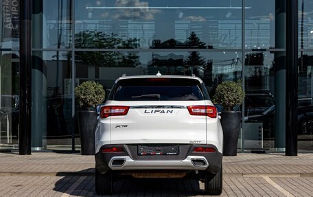 Lifan X70 I, 2018 год, 895 000 рублей, 5 фотография