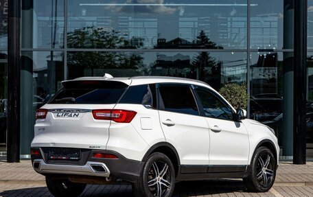 Lifan X70 I, 2018 год, 895 000 рублей, 6 фотография