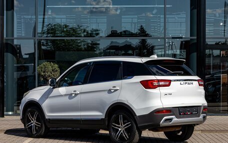 Lifan X70 I, 2018 год, 895 000 рублей, 4 фотография