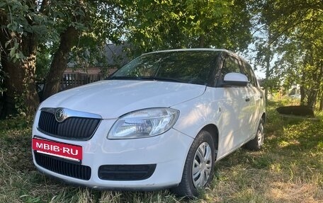 Skoda Fabia II, 2008 год, 450 000 рублей, 4 фотография