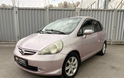 Honda Jazz I рестайлинг, 2008 год, 488 000 рублей, 1 фотография