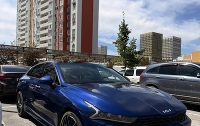 KIA K5, 2022 год, 3 200 000 рублей, 1 фотография