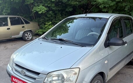 Hyundai Getz I рестайлинг, 2003 год, 330 000 рублей, 1 фотография